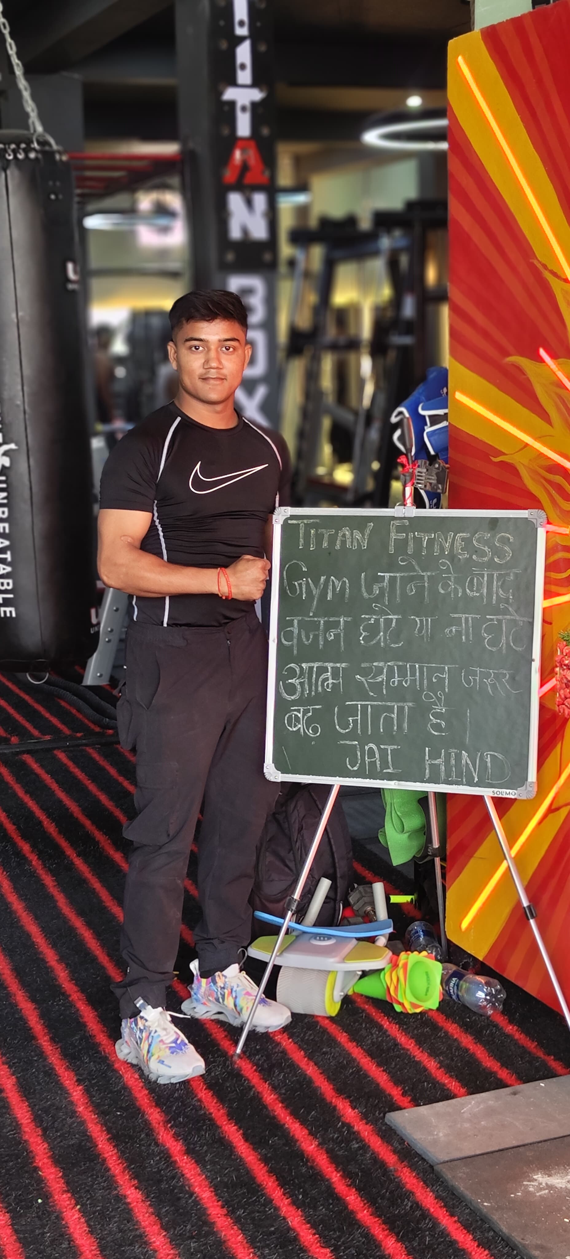 Suraj Saini